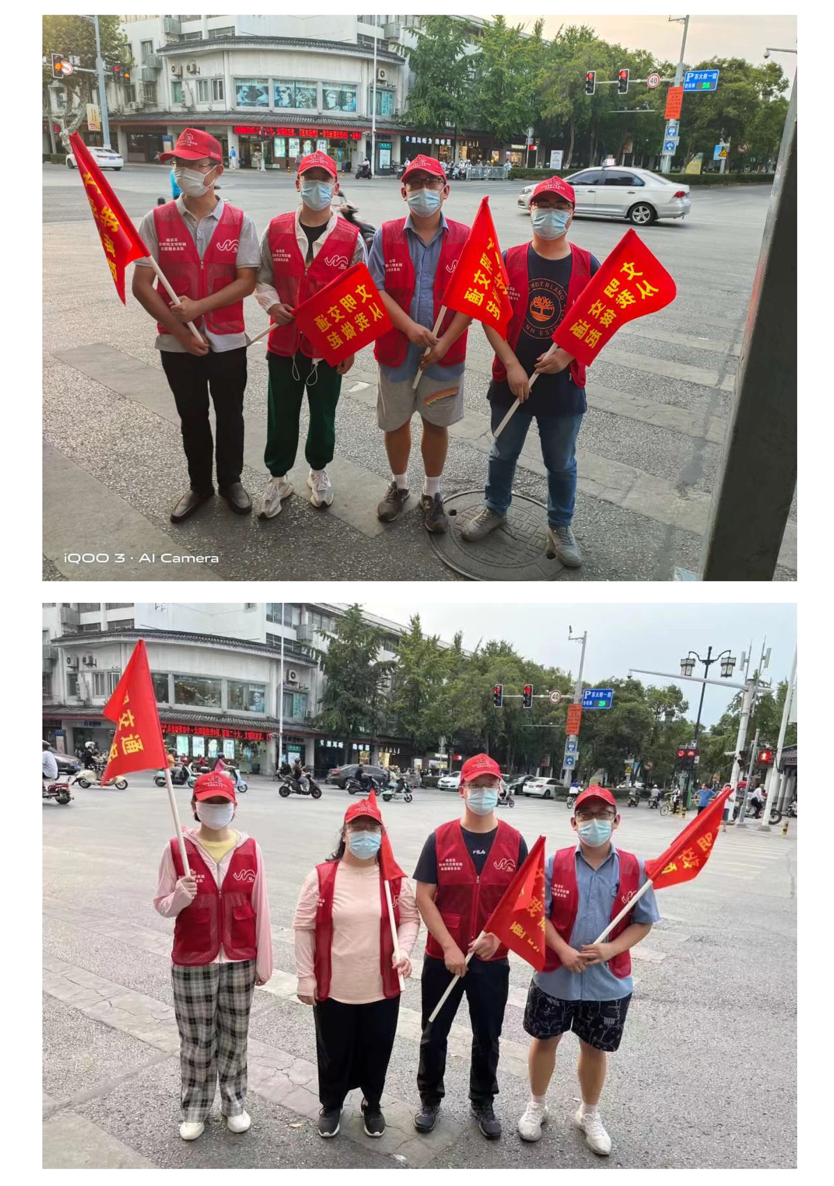 08_看圖王.jpg