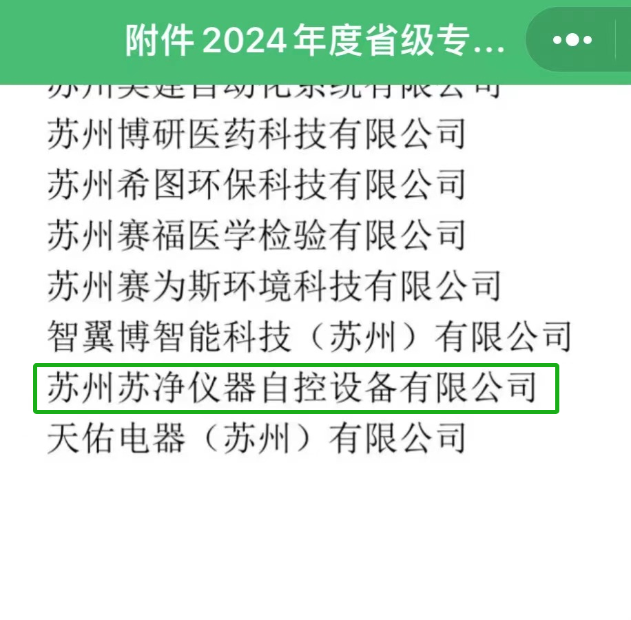 b36e28d3bcf81f3e075981e6b9cff8f.png